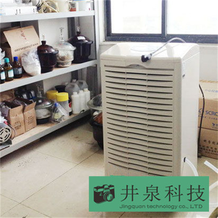 巢湖區(qū)雨季潮濕如何解決？可以放置除濕器