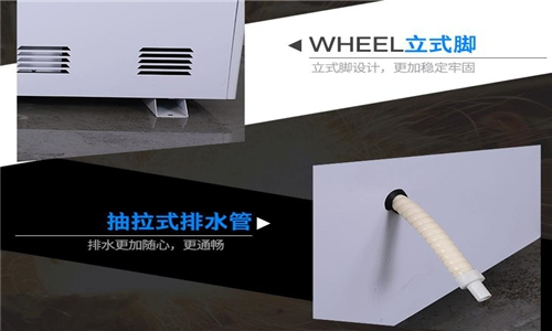 不趕低價潮，加濕器企業(yè)要守住價格底線