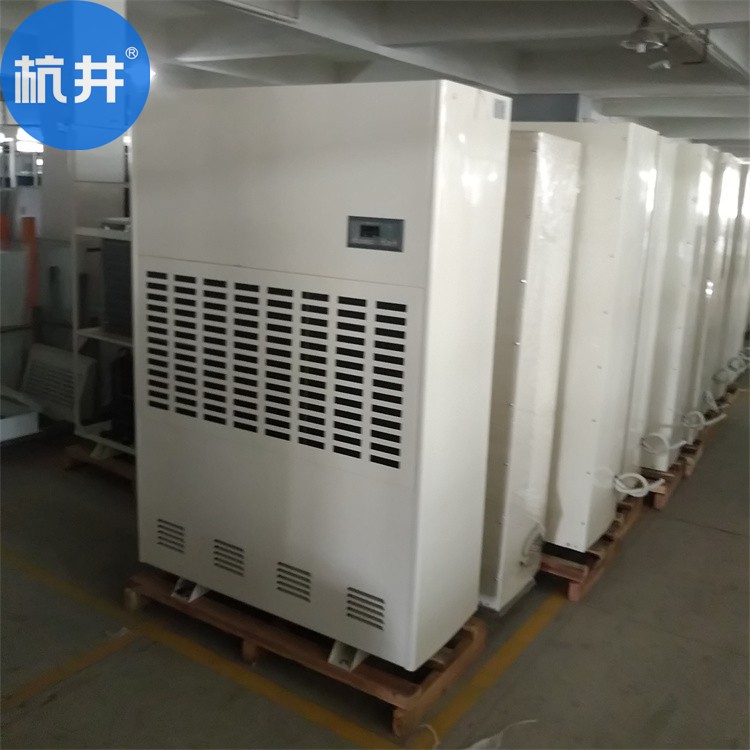 地下室濕度控制設備：別墅、排屋和家庭使用