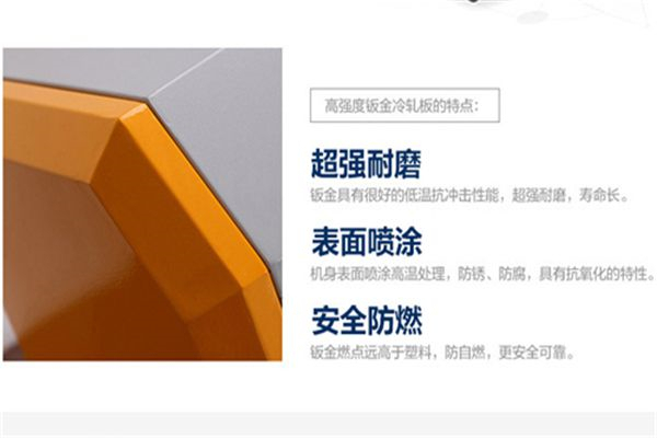 城北區(qū)雨天怎么除濕？配置抽濕器