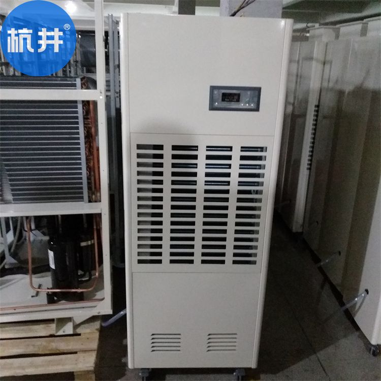 蠶房潮濕？除濕機(jī)來幫忙！