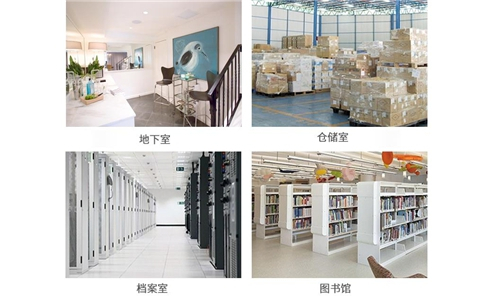 化學(xué)實驗室防潮設(shè)備？