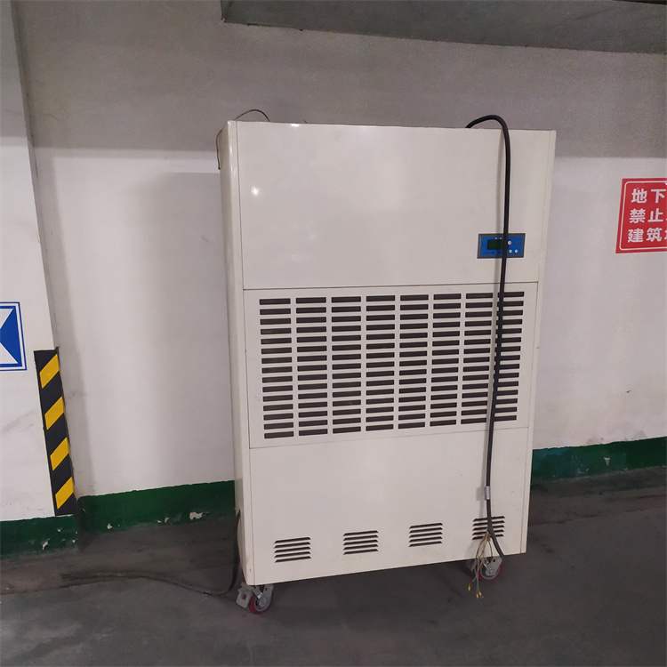 260平皮革倉庫除濕機(jī)選型