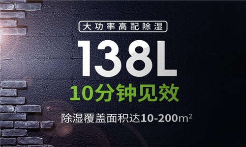 從貼牌到創(chuàng)品牌，加濕器企業(yè)走出“OEM”陰影！