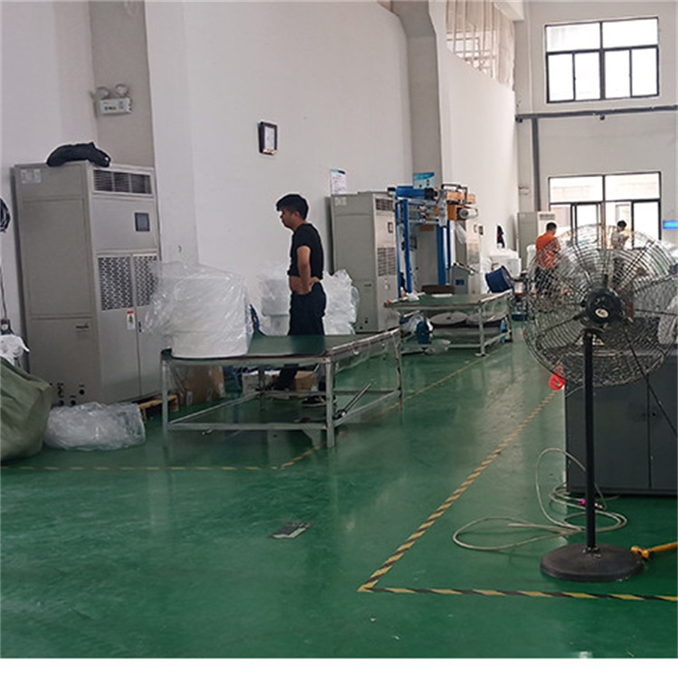 化工廠配置大型抽濕機(jī)的重要性
