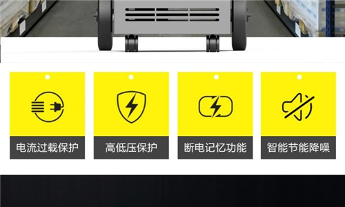 工業(yè)除濕機(jī)有噪音嗎怎么辦