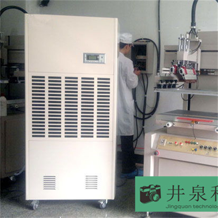 民權(quán)縣梅雨季太潮如何除濕？安裝工業(yè)除濕機(jī)