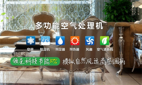 廉江雨天防潮設(shè)備-空氣抽濕機