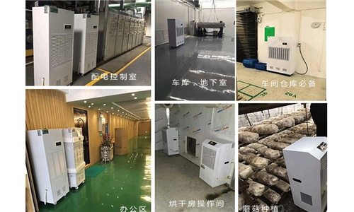 為什么除濕機(jī)要先啟動(dòng)風(fēng)機(jī)