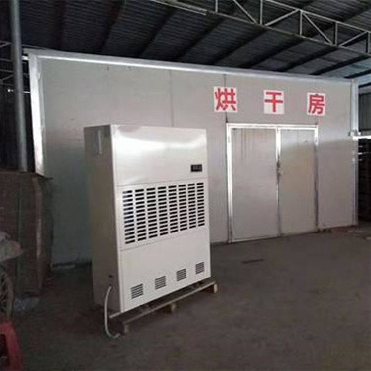 太谷縣雨季太潮濕怎么辦？就用工業(yè)除濕機(jī)