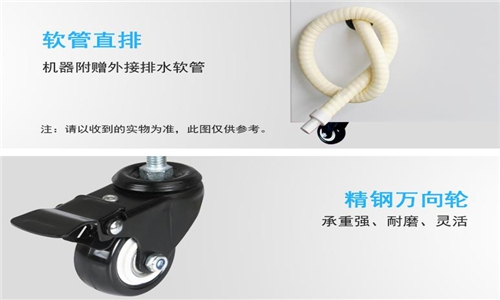 工業(yè)除濕器報(bào)價格_空氣除濕器品牌